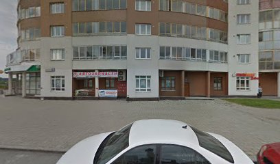 ПИК