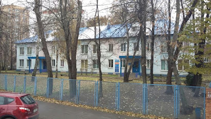 Институт туризма и гостеприимства