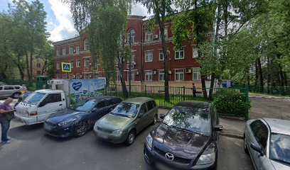 Центр дополнительного образования ЦДО МТК