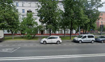 Святая Гора