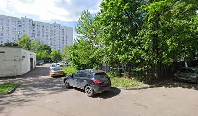 Танцы