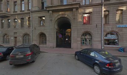 БАМБУК НА ВЕТРУ