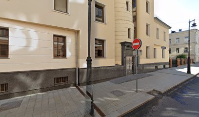 Фонд развития профессиональных квалификаций Торгово-промышленной палаты Российской Федерации