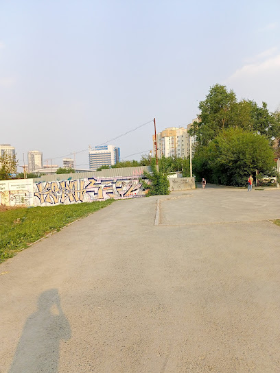 Ботаническая