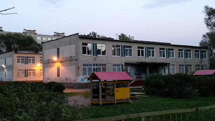 Детский сад № 92