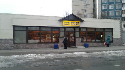 Петербурженка