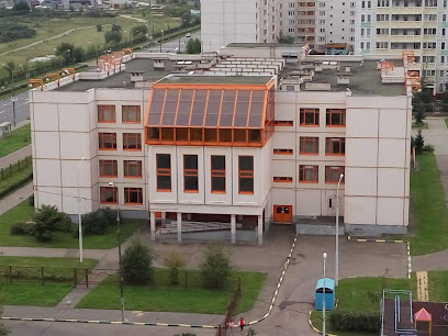 Школа №2010 СП-6