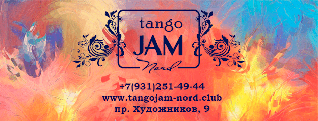 TangoJam Nord
