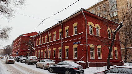 РГУ Косыгина, 5 корпус (Химический)
