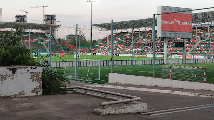 Сапсан Арена