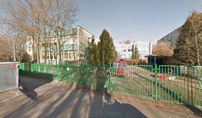 Детский сад № 1746