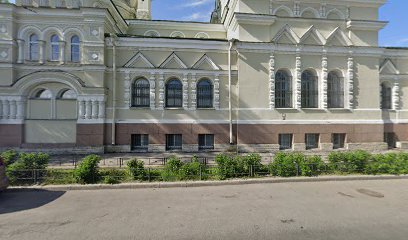 школа неврологов