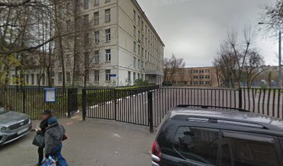 Импульс Школа