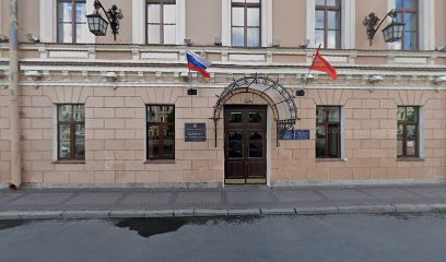 СмартПроект