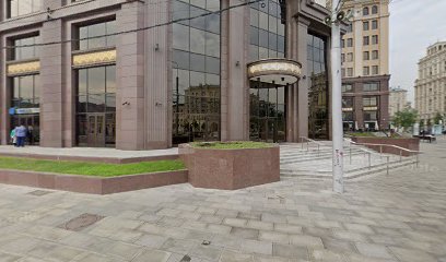 Европейский Центр Бизнес Коучинга