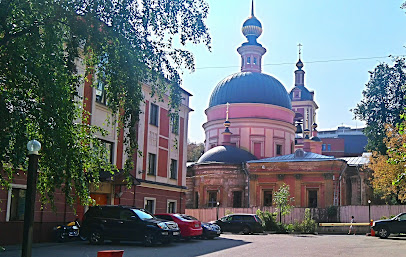 Рен Ва Кай