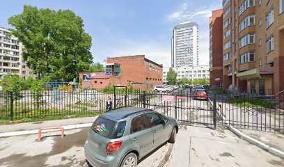 Центр Спортивной Борьбы