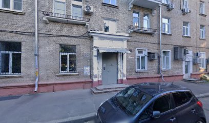 Школа карате Виталия Энеева