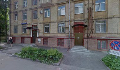 Школа Подсолнух