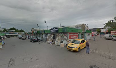 Фоксфорда