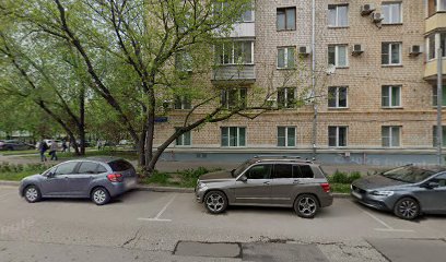 Детский сад № 2571