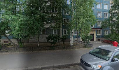 Студия танца Веры Арбузовой