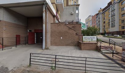 Автошкола Профиль плюс