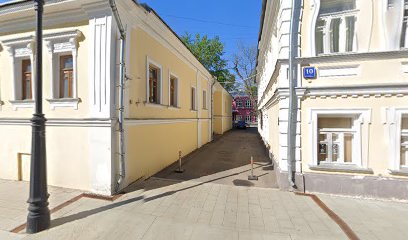 Школа Психофилософии Андрея Максимова