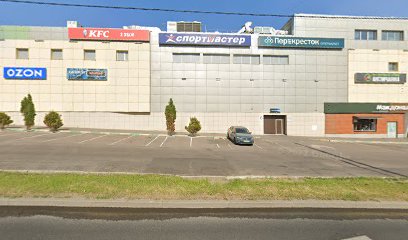 Автошкола Папа