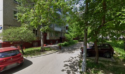 ШКОЛА ТАНЦЕВ