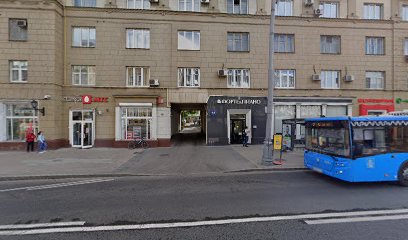 Артур Суренович