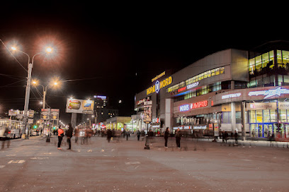 Престиж