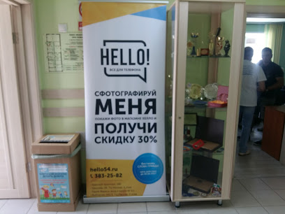 Мастерская креативных индустрий