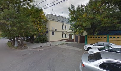АНГЛИЙСКИЙ ЛИНГВИСТИЧЕСКИЙ ЦЕНТР