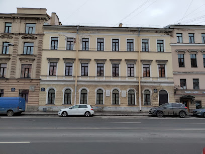 Детский сад № 6