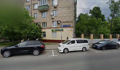 студия скульптуры