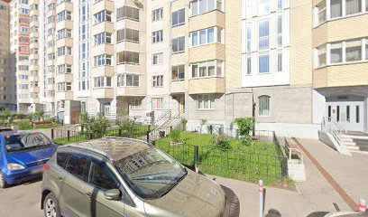 Школа языков Best