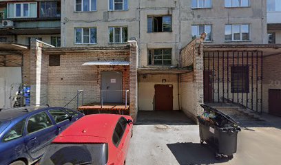 Уроки игры на гитаре/электрогитаре