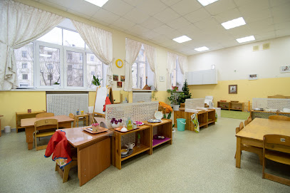 Мир Детства