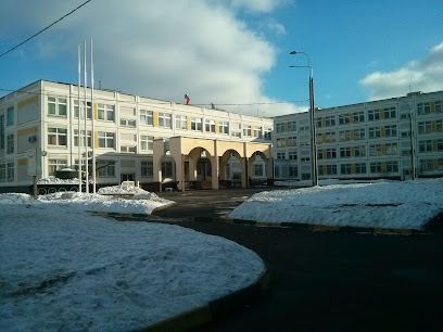 Государственное бюджетное общеобразовательное учреждение города Москвы "Школа имени Ф.М. Достоевского"