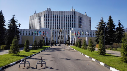 Военная Академия Генерального Штаба Вооруженных Сил РФ
