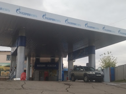 Газпромнефть