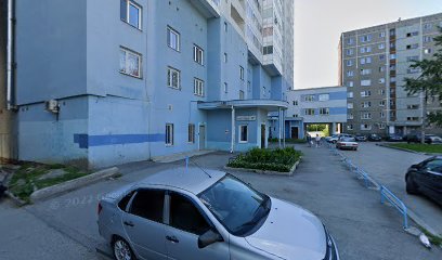 Карате Кекусинкай