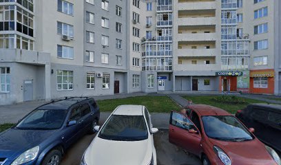 Клуб "Школа Жизни"