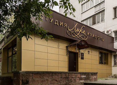 Лика