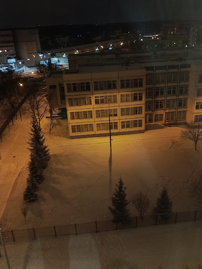 Центр досуга и культуры "Южное Бутово"