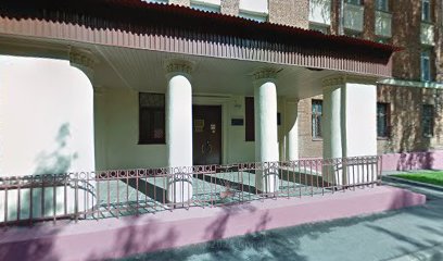 Московский педагогический государственный университет имени В.И. Ленина