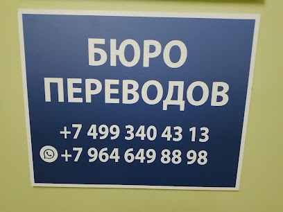 нотариус Калинина Ольга Александровна