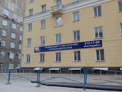 Новосибирский центр крав-мага: самооборона и рукопашный бой