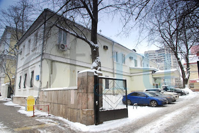 Гипнотерапия, регрессивный гипноз и обучение гипнозу в Москве, школа эротического гипноза.
